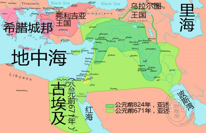 美索不达米亚平原的的古老国度 ---亚述帝国是人类历史上第一个真正